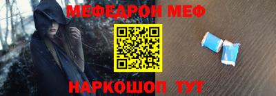 гашиш Пенза