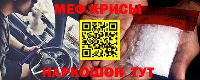 гашиш Пенза