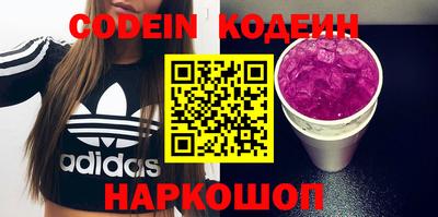 гашиш Пенза