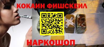первитин Партизанск