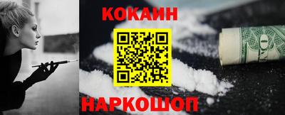 MDMA Первоуральск