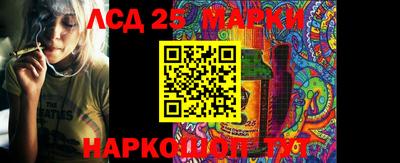 первитин Партизанск
