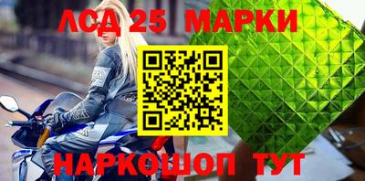 гашиш Пенза