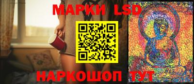первитин Партизанск