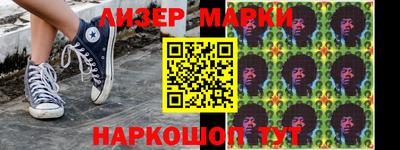 MDMA Первоуральск