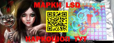 MDMA Первоуральск