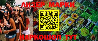 MDMA Первоуральск