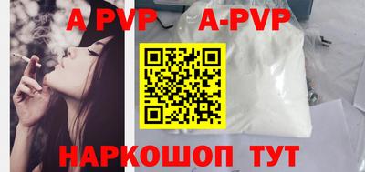 гашиш Пенза