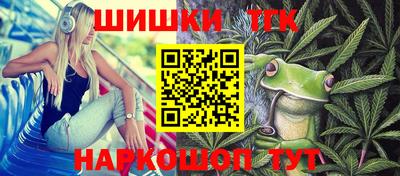 первитин Партизанск
