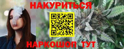 MDMA Первоуральск