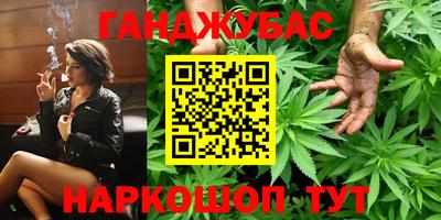MDMA Первоуральск