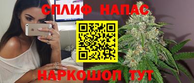 гашиш Пенза