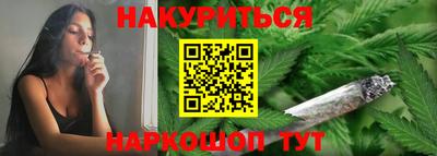 MDMA Первоуральск