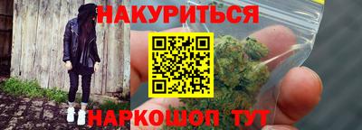 MDMA Первоуральск