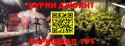 гашиш Пенза
