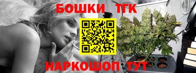первитин Партизанск
