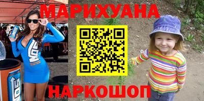 первитин Партизанск