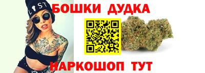 MDMA Первоуральск