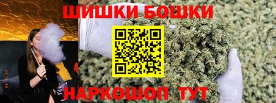 первитин Партизанск