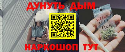 первитин Партизанск
