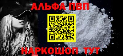 MDMA Первоуральск