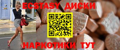 гашиш Пенза