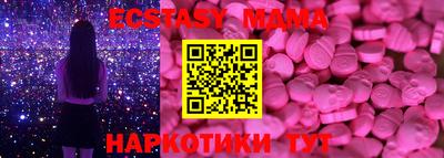 гашиш Пенза
