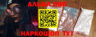 MDMA Первоуральск