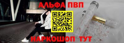 MDMA Первоуральск