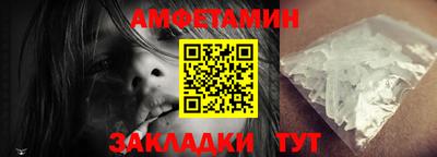 MDMA Первоуральск