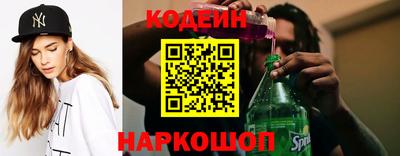 гашиш Пенза