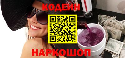 MDMA Первоуральск