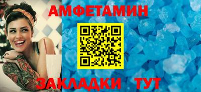 гашиш Пенза