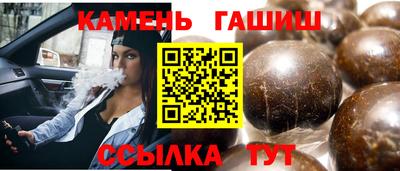 MDMA Первоуральск