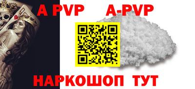 гашиш Пенза