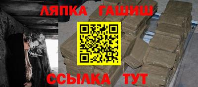 первитин Партизанск
