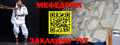 гашиш Пенза