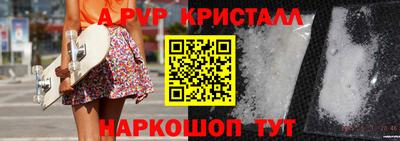 гашиш Пенза