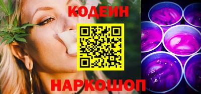 первитин Партизанск