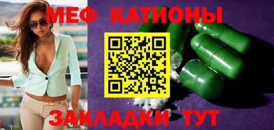 MDMA Первоуральск