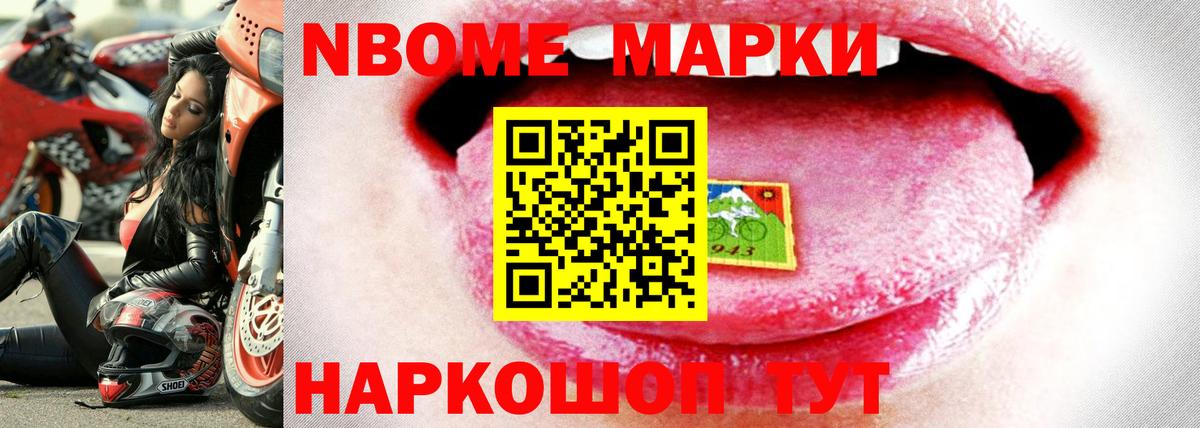 Соль-Илецк  LSD-25 экстази кислота  ЛСД экстази ecstasy  ЛСД экстази  Вход с VPN 